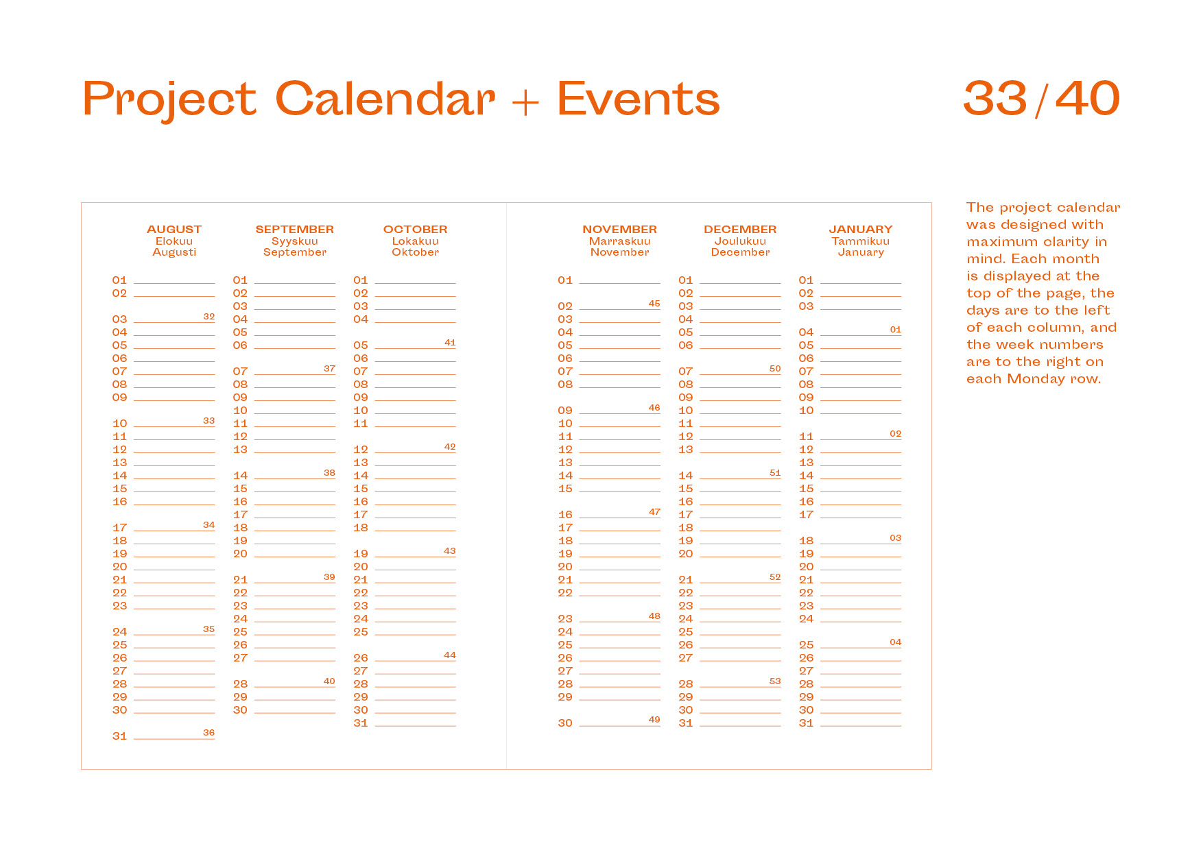 design-calendar-PITCH-33-240811